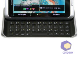 Nokia E7