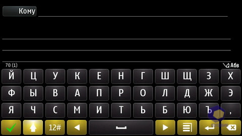 Nokia E7