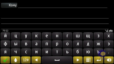 Nokia E7