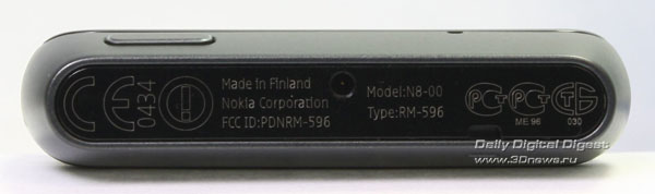 Nokia N8