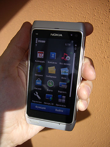 Nokia N8