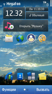 Полный обзор Nokia N8. Самый мощный Symbian-смартфон