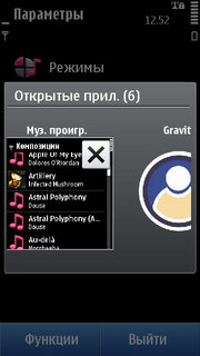 Полный обзор Nokia N8. Самый мощный Symbian-смартфон