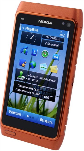 Nokia N8