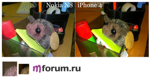 Nokia N8