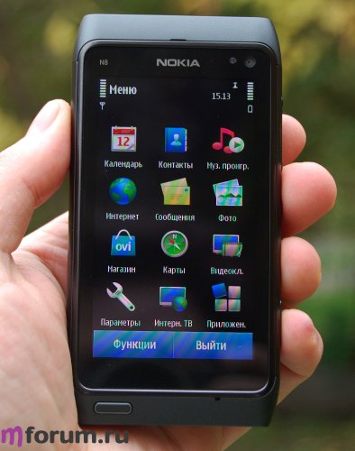 Nokia N8