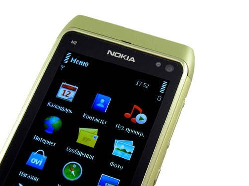 Nokia N8