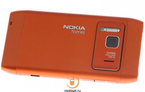 Nokia N8