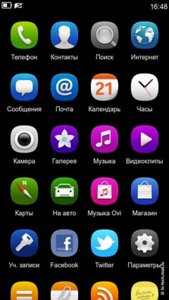 Предварительный обзор Nokia N9: первый смартфон без кнопок