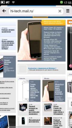 Предварительный обзор Nokia N9: первый смартфон без кнопок