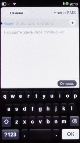 Предварительный обзор Nokia N9