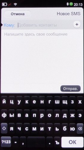 Предварительный обзор Nokia N9