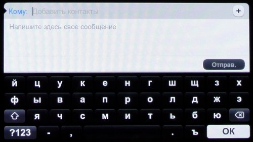 Предварительный обзор Nokia N9