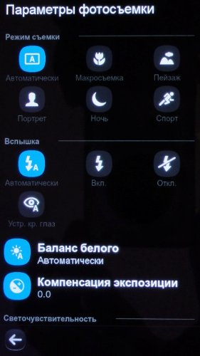 Предварительный обзор Nokia N9