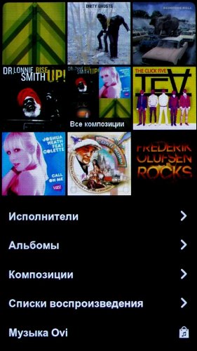 Предварительный обзор Nokia N9