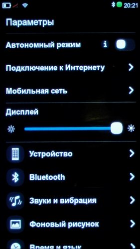 Предварительный обзор Nokia N9