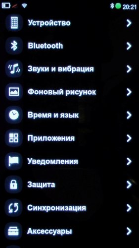 Предварительный обзор Nokia N9