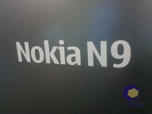 Nokia N9