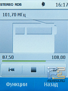 Приложение FM-приёмника на Nokia X3-02