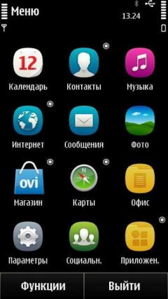 Обзор Nokia X7-00: музыкальный флагман Nokia