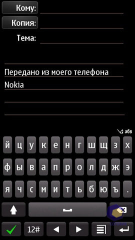 Nokia X7