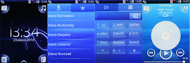 Sony Ericsson Xperia X10 mini