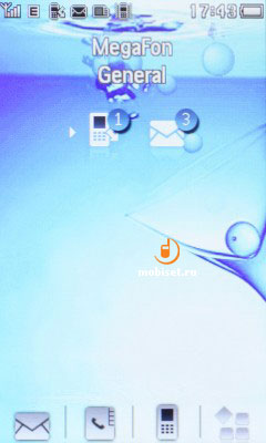 Philips Xenium X703