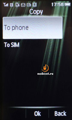 Philips Xenium X703