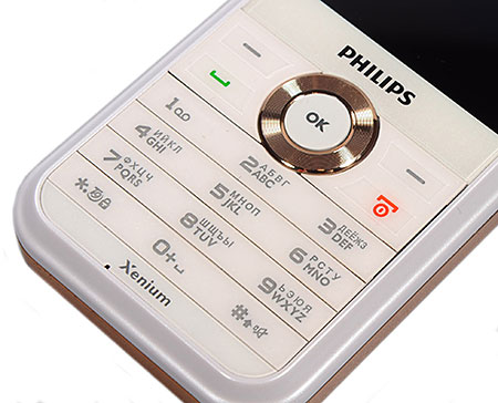 Philips Xenium F511