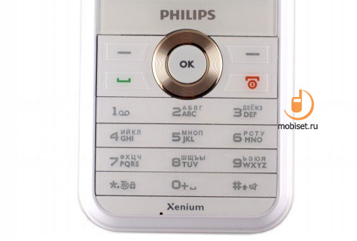 Philips Xenium F511