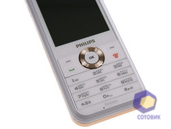 Philips Xenium F511