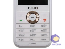 Philips Xenium F511