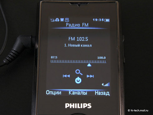 Обзор Philips Xenium X513: самый суровый телефон