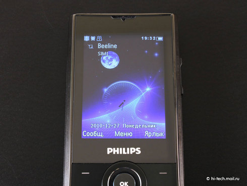 Обзор Philips Xenium X513: самый суровый телефон