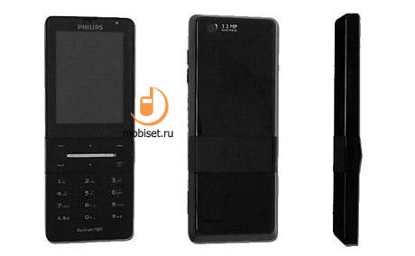 Philips Х550