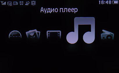 Philips Xenium X703