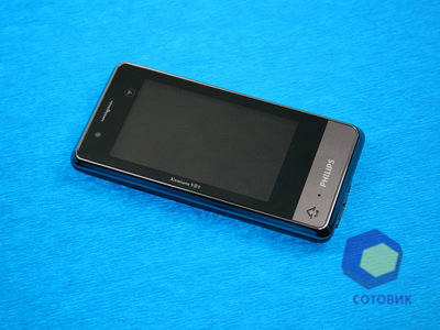 Philips Xenium X703