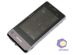 Philips Xenium X703
