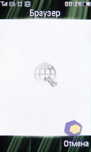 Philips Xenium X703