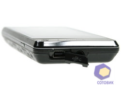 Philips Xenium X703