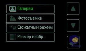 Philips Xenium X703