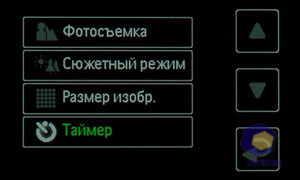Philips Xenium X703