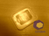 Philips Xenium X703