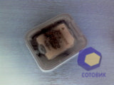 Philips Xenium X703