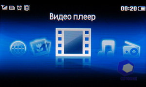 Philips Xenium X703
