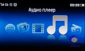 Philips Xenium X703