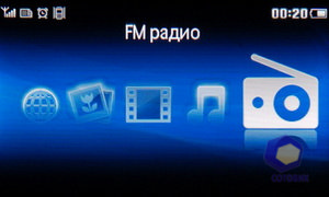 Philips Xenium X703