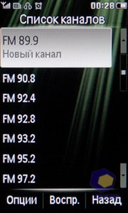 Philips Xenium X703