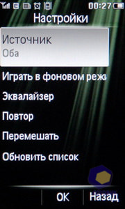 Philips Xenium X703