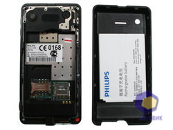 Philips Xenium X703